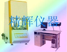 JHMDR-2000E型電（diàn）腦控製橡膠（jiāo）無轉（zhuǎn）子硫化儀